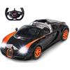 RASTAR RC Bugatti Veyron 16.4 Grand Sport Vitesse Model Racing Car1:14 Scala