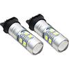 Baceyong 2 gruppi di lampadine T10 50 W DC 12 V 6000 K bianco