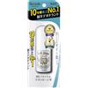 Deonatulle (Released in spring 2020) (Quasi-drug) Deonature Soft Stone W One straight-through antiperspirant stick for armpit