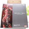 Kaiyodo Revoltech Amazing Yamaguchi Deadpool Ver. 2,5 circa 170 mm NUOVO