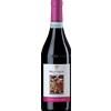 Belcolle Pelaverga di Verduno Belcolle 2024 0,75 l
