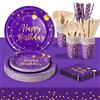 PYAILI Compleanno Stoviglie Oro Con Base Viola 193 Pezzi Set Include Piatti, Tovaglioli, Tazze di Carta, Adatto a Tutti i tipi di Feste a Tema -24 Ospiti
