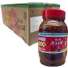 Juan Cheng Salsa Fave e Olio Piccante - 8 x 1,2 kg | Salsa di fagioli aromatica e speziata, ideale per piatti asiatici, confezione bulk da 9,6 kg totali