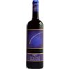 Nittardi Toscana Rosso IGT "Ad Astra" 2023 - Nittardi - 0.75L