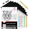 Raimarket Carta Carbone Nera A4 per Tessuti, Cartamodelli e Artigianato | 100 Fogli Copiativi | Carta Transfer per Cucito, Sartoria, DIY