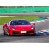 Smartbox A tutto gas: 1 giro su una Ferrari 488 GTB presso l'Autodromo di Vallelunga