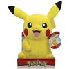 Pokémon Pokemon Peluche 30 cm Pikachu - Giallo/rosso - Peluche ufficiale per bambini di 2+ anni