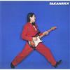 Non si applica CD Masayoshi Takanaka TAKANAKA nuovo dal Giappone