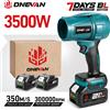 ONEVAN Ventilatore elettrico turbo brushless ONEVAN 350M/S, 3500W, senza fili, per la rimozione di neve, foglie, polvere e aria, compatibile con batterie Makita.