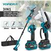 Yofidra Motosega elettrica senza spazzole YOFIDRA con asta telescopica 3 in 1, sega per rami alti, attrezzo per potatura e lavorazione del legno, compatibile con batteria Makita.