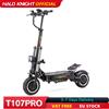 Halo Knight Nuovo HALO KNIGHT T107Pro Grande Display Smart Escooter Adulti 60V 38.4Ah Batteria 3000W Doppio Motore 95KM/H Potente Scooter Elettrico