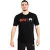 VENUM UFC CLASSIC T-SHIRT a Maniche Corte da Uomo