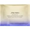 Shiseido Uplifting and Firming Express Eye Mask 12 patch g and Firming Express Eye Mask Maschera Contorno Occhi Polifunzionale Patch