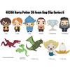 MONOGRAM Harry Potter 3d Pvc Bag Clips Series 6 Con Figura Int.