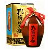 Kong Fu Jia Jiu Liquore Cinese Baijiu 500ml 39%