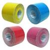 P.B. PHARMA Srl CEROTTO TAPE NEUROMUSCOLARE 5X5 AZZURRO 1 PEZZO