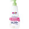 HIPP ITALIA SRL HIPP BABY CARE GEL DETERGENTE CORPO CAPELLI 400 ML