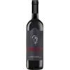 Giuseppe Sedilesu - Mamuthone 2022 - Cannonau di Sardegna DOC Rosso - 75cl