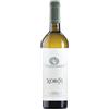 Stefania Barbot Fiano di Avellino DOCG "Xorós" 2023 - Stefania Barbot - 0.75L