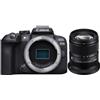 Canon EOS R10 + SIGMA 18-50mm F/2.8 DC DN Canon RF Mount