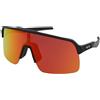 Oakley Sutro Lite OO9463 946321 | Occhiali da Sole Graduati o Non Graduati | Prova Online | Plastica | Mascherina | Nero | Adrialenti