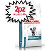 ROYAL CANIN DIETA GATTO ANALLERGENIC 2 KG [PREZZO A CONFEZIONE - acquisto min. 2 confezioni]