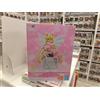Bandai PRETTY GUARDIAN SAILOR MOON ETERNAL - SAILOR E CHIBI MOON - ICHIBANSHO - BANDAI