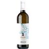 Tenute Scudieri Vino Tenute Scudieri Abraxas Alsine Pantelleria Bianco Cl 75