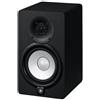 Yamaha Monitor da studio Yamaha HS5 alimentato in neroNuovo dal Giappone