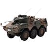 Hiko seven HS Islands 1/43 JGSDF Type 87 Reconnaissance Combat Vehicle 87RCV IS430014 NUOVO