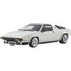 Kyosho Original 1/18 Lamborghini Silhouette (White) prodotto finito KSR18513W