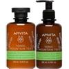 URIAGE APIVITA APIVITA PROMO XM BODY TREATS 2P