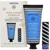 URIAGE APIVITA Apivita Cofanetto Regalo Hugs & Kisses Hypericum Crema Mani Secce e Screpolate 50ml e Balsamo Labbra Idratante SPF20 4,4g