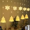 DAZZTIME Christmas Light Curtain,2m 160LED Christmas Decorations,LED Curtain Lights Window Lights,for Indoor Party Garden,Windows,Parties and Bedrooms