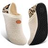 ATHMILE Pantofole per donne e uomini, pantofole da casa, senza lacci, per interni, camera da letto, yoga, attività all'aperto, beige, Beige leopardato, 7-8 Women/6-7 Men