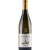 Stéphane Montez du Monteillet Le Petit Viognier 2024 - Stephane Montez du Monteillet