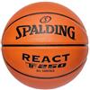 Spalding, basketballs Unisex-Adult, orange, 7