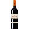 TENUTA DI TIGNANELLO - ANTINORI Solaia - Antinori; 2022, 75 cl