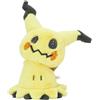 Pokémon Center Peluche Pokemon Center Originale Fluffy Hugging Mimikyu Comodo Amici Giappone...