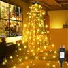 Bigzom - Ghirlanda luminosa per albero di Natale con anello, 2M 280 LED, 8 ghirlande, 8 modalità di illuminazione, timer, impermeabile, decorazione natalizia per esterni per albero di 150-220 cm