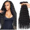 Tuheerst 30 32 34 Inch 1B Natural Black Bundles Human Hair Double Weft Deep Wave capelli umani Extensions Unprocessed Brazilian Virgin Hair Capelli Umani Total 3 Bundles Total 150g