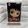 BANPRESTO Demon Slayer-Kimetsu no Yaiba-Makomo Figure A Type Qposket Banpresto New