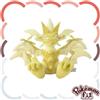Pokémon Center Peluche 800 Giappone Pokemon Center Original Fit - Ultra Necrozma - 23x20x16 cm