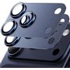 Hoerrye Protezione per fotocamera iPhone 17 Pro Max - [12FT di qualità militare resistente agli strappi] [forte assorbimento] metallo 9H+ vetro temperato display della fotocamera completamente