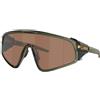 Oakley Latch Panel OO9404 940403 | Occhiali da Sole Graduati o Non Graduati | Prova Online | Unisex | Plastica | Mascherina | Verde | Adrialenti