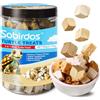 Sobirdos Spuntini Alle Tartarughe, 3 in 1 Carne Tartaruga Cibo, Fatto con Carne Fresca, Pollo e Anatra e Pesce Liofilizzato, Arricchito Proteine e Vitamine (90g / 3.17oz) (X) (S, Pesce)