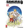 PANINI SPA Samurai 8. La leggenda di Hachimaru. La prima chiave (Vol. 1)