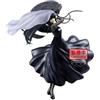Banpresto Sakamoto Days - Osaragi II (17 cm)