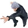 Banpresto Jujutsu Kaisen - Satoru Gojo (22 cm)