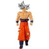 Banpresto Dragon Ball Super - Goku Ultra Instinct (20 cm)